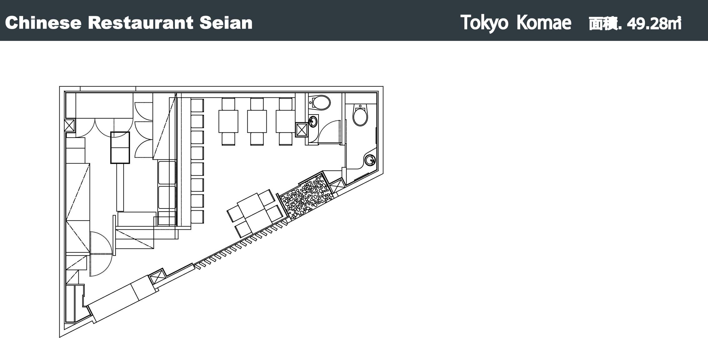 案件の一部ご紹介