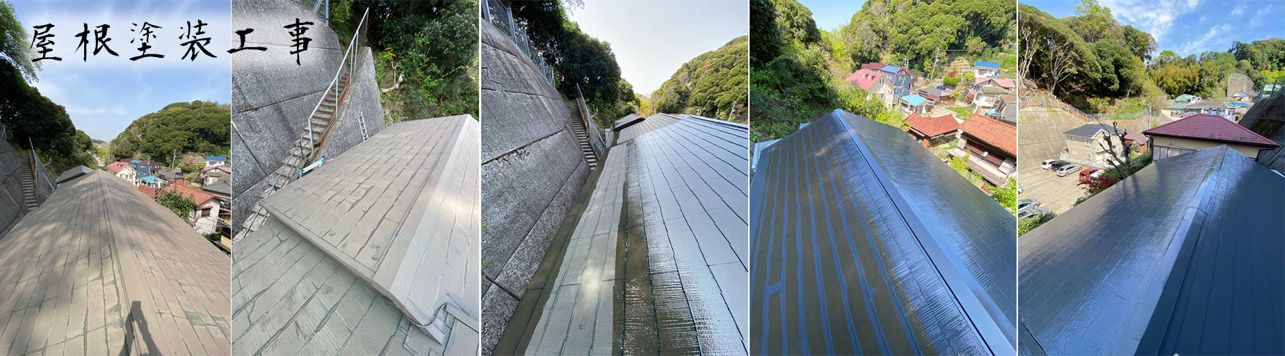 案件の一部ご紹介