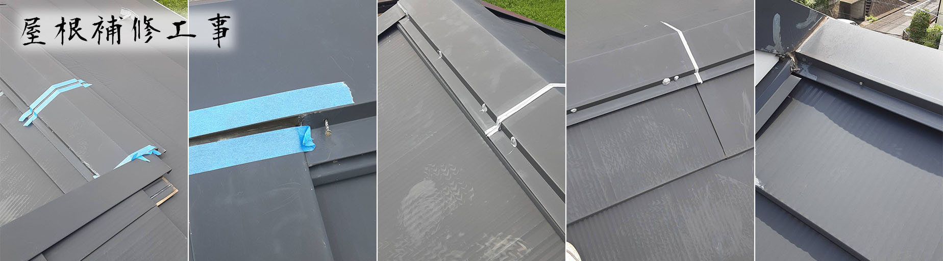 案件の一部ご紹介