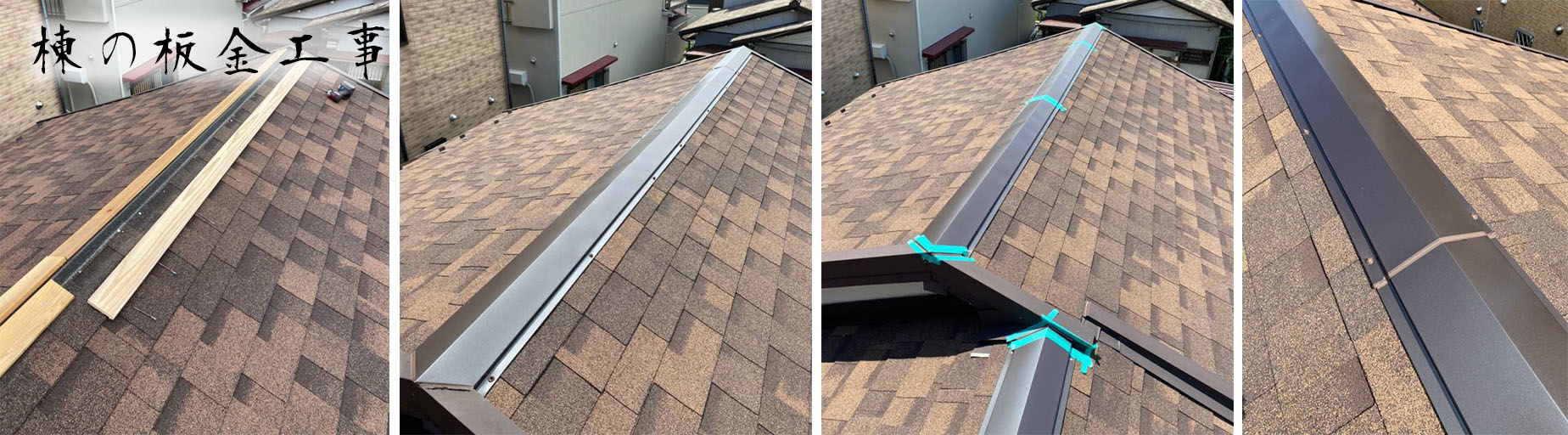 案件の一部ご紹介