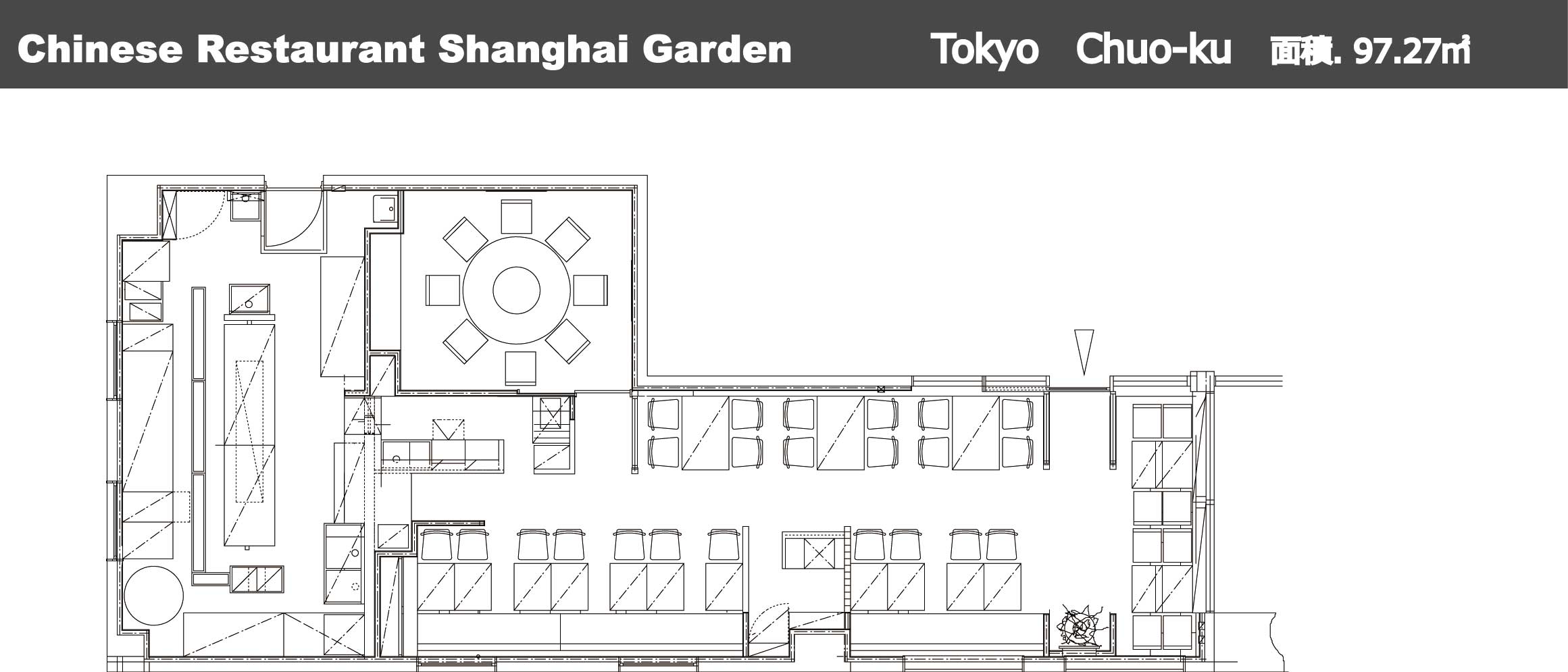 案件の一部ご紹介