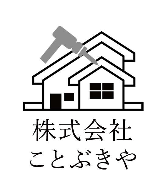 株式会社ことぶきや