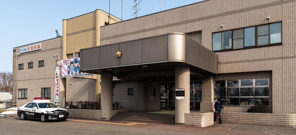 案件の一部ご紹介